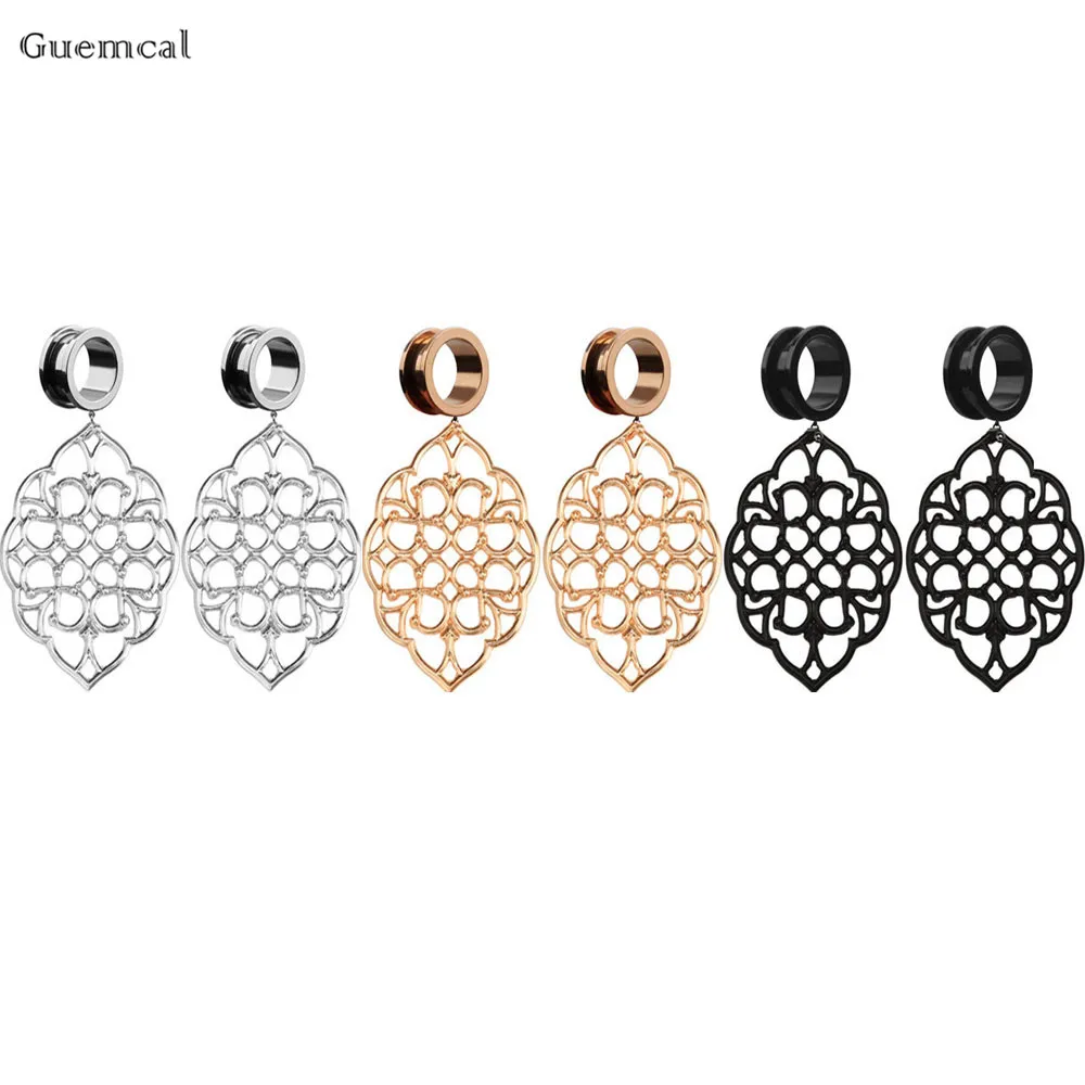 Guemcal 2pcs Explosive Retro Hollow Geometric Oval Lace Ears Exquisite Piercing Jewelry
Guemcal 2pcs Explosive Retro Hollow Geometric Oval Lace Ears Exquisite Piercing Jewelry