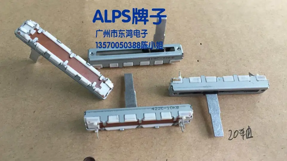 2PCS/LOT ALPS brand imports 4.5 cm sliding potentiometer, single B10K 20MM axis, stroke 30mm
2PCS/LOT ALPS brand imports 4.5 cm sliding potentiometer, single B10K 20MM axis, stroke 30mm