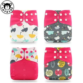 baby 2020 New 4pcs/set Washable Eco-Friendly Cloth Diaper Adjustable Nappy Reusable Cloth Diapers Fit 0-2years 3-15kg baby
baby 2020 New 4pcs/set Washable Eco-Friendly Cloth Diaper Adjustable Nappy Reusable Cloth Diapers Fit 0-2years 3-15kg baby