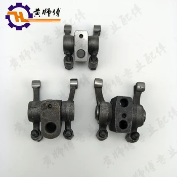 Diesel Generator Mini-Tiller 170f173f178f186f/Fa188f192f Rocking Arm Combination Rocker Arm Assembly
Diesel Generator Mini-Tiller 170f173f178f186f/Fa188f192f Rocking Arm Combination Rocker Arm Assembly