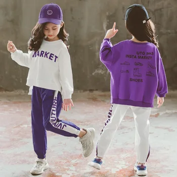 Childrens Sports Suit White/Purple Letters Pullover Sweatshirt+Trousers Teenage Girls Clothes Set Casual 9 10 11 12 13 Years
Childrens Sports Suit White/Purple Letters Pullover Sweatshirt+Trousers Teenage Girls Clothes Set Casual 9 10 11 12 13 Years