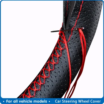 Car Steering Wheel Cover 38cm Suede Leather Universal Auto Steering-Wheel Covers Universal 4-Color Car Styling Goods Accessories
Car Steering Wheel Cover 38cm Suede Leather Universal Auto Steering-Wheel Covers Universal 4-Color Car Styling Goods Accessories