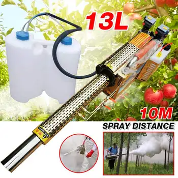 NEW 13L Portable Thermal Fogger Machine Disinfection Fogging Machine ULV Sprayer Nebulizer Term with CE for mosquito Pest
NEW 13L Portable Thermal Fogger Machine Disinfection Fogging Machine ULV Sprayer Nebulizer Term with CE for mosquito Pest