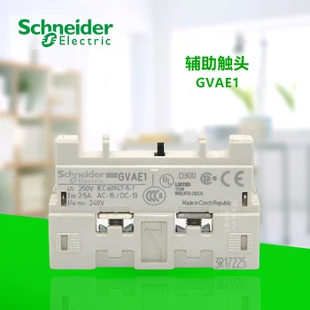Original export GVAE1 Auxiliary contact for motor circuit breaker Front mounting one normally open one normally closed
Original export GVAE1 Auxiliary contact for motor circuit breaker Front mounting one normally open one normally closed