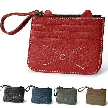Wholesale Retro Leather Card Wallet Men Cute Cat Bank Card Holder Thin Credit Card Case Convenient Small Cards Pack Cash Pocket
Wholesale Retro Leather Card Wallet Men Cute Cat Bank Card Holder Thin Credit Card Case Convenient Small Cards Pack Cash Pocket