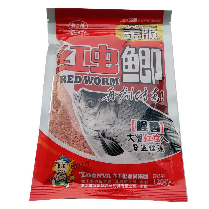 Hate Giant Grass Carp Granule Fishy Grass Green Scarlet Worm Crucian Upgraded Crucian Carp Powder Explosion Crucian Carp
Hate Giant Grass Carp Granule Fishy Grass Green Scarlet Worm Crucian Upgraded Crucian Carp Powder Explosion Crucian Carp