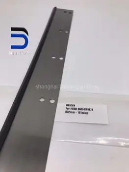 M2.010.421 Rubber Washup Blade UV-SM74 PM74 SM74 SX74 Link Unit Washup Device
M2.010.421 Rubber Washup Blade UV-SM74 PM74 SM74 SX74 Link Unit Washup Device