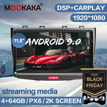 11.8" MAX-PAD Android 9.0 Car GPS Navigation Radio For Great Wall Haval H6 2013-2017 Car Multimedia player Auto Stereo Head Unit
11.8" MAX-PAD Android 9.0 Car GPS Navigation Radio For Great Wall Haval H6 2013-2017 Car Multimedia player Auto Stereo Head Unit