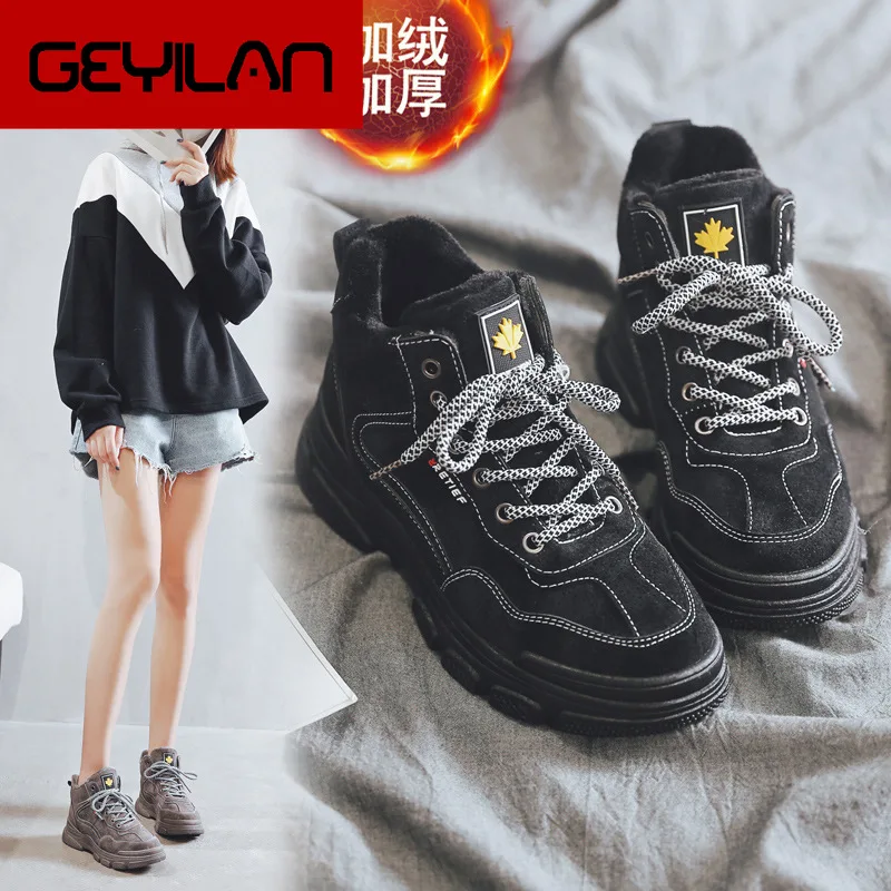 2019 New Casual Martin Boots Women's Winter Snow Boots Suede Female Booties Plus Velvet Warm Woman Ankle Boots Botas Mujer K809
2019 New Casual Martin Boots Women's Winter Snow Boots Suede Female Booties Plus Velvet Warm Woman Ankle Boots Botas Mujer K809