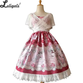 The Dancing Party ~ Sweet Printed Lolita Dress with Lace Shrug by Infanta
The Dancing Party ~ Sweet Printed Lolita Dress with Lace Shrug by Infanta