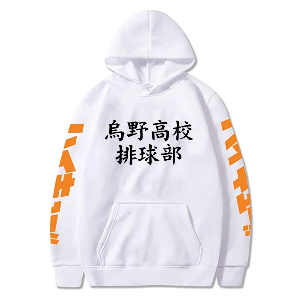 Unisex Hoodies Japanese Anime Karasuno High School Printed Men's Hoody Streetwear Casual Sweatshirts
Unisex Hoodies Japanese Anime Karasuno High School Printed Men's Hoody Streetwear Casual Sweatshirts