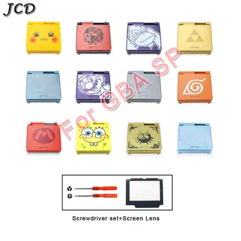 JCD Cartoon Limited Edition Full Housing Shell W/ Screen Lens for Nintendo Gameboy Advance SP for GBA SP Game Console Cover Case
JCD Cartoon Limited Edition Full Housing Shell W/ Screen Lens for Nintendo Gameboy Advance SP for GBA SP Game Console Cover Case