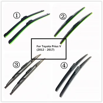 LUYA Four kinds of Wiper Blade Car windshield wiper For Toyota Prius V (2012 - 2017) size:26" & 19"
LUYA Four kinds of Wiper Blade Car windshield wiper For Toyota Prius V (2012 - 2017) size:26" & 19"