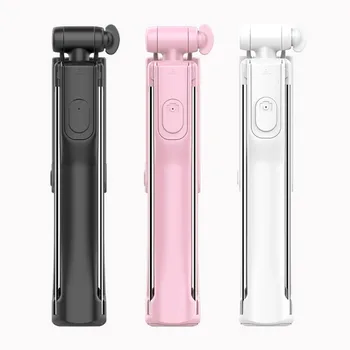 Phone Selfie Stick Built-in Tripod Fill Light Portable Bluetooth Wireless Smartphone Holder
Phone Selfie Stick Built-in Tripod Fill Light Portable Bluetooth Wireless Smartphone Holder
