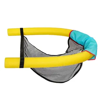 2020 New Swimming Stick Floating Chair Durable Water Swimming Net Bag Child Adult Water Swimming Net Bag Child Adult Water Net C
2020 New Swimming Stick Floating Chair Durable Water Swimming Net Bag Child Adult Water Swimming Net Bag Child Adult Water Net C