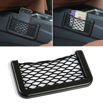 1pcs Car-styling Universal Car Seat Back Storage Net Bag Phone Pocket for LEXUS RX300 RX330 RX350 IS250 LX570 is200 is300 ls400
1pcs Car-styling Universal Car Seat Back Storage Net Bag Phone Pocket for LEXUS RX300 RX330 RX350 IS250 LX570 is200 is300 ls400