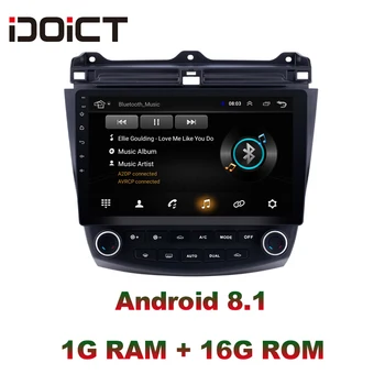 IDOICT Android 8.1 Car DVD Player GPS Navigation Multimedia For Honda Accord 7 Radio 2004-2007 car stereo
IDOICT Android 8.1 Car DVD Player GPS Navigation Multimedia For Honda Accord 7 Radio 2004-2007 car stereo