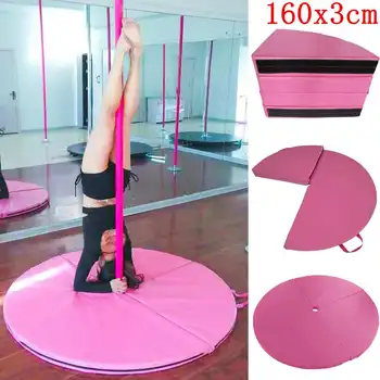 Folding Portable Pole Dance Safety Yoga Mat Floor Home Gym Exercise Fitness Pad Round Dance Mats Training Body Building Exercise 
Folding Portable Pole Dance Safety Yoga Mat Floor Home Gym Exercise Fitness Pad Round Dance Mats Training Body Building Exercise
