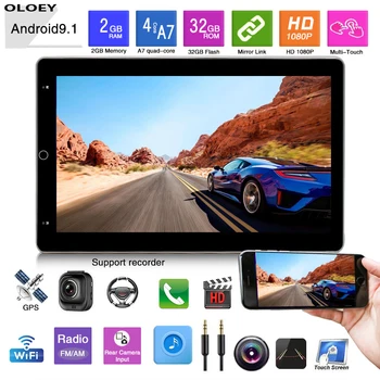 1 Din HD Car Radio Android 9.1 Multimedia Player Bluetooth Navigation Universal Touch Multimedia Display Rotate Automatically
1 Din HD Car Radio Android 9.1 Multimedia Player Bluetooth Navigation Universal Touch Multimedia Display Rotate Automatically