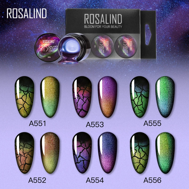 ROSALIND Блестящий 9D гель кошачий глаз набор дизайна ногтей Полупостоянный УФ-гель