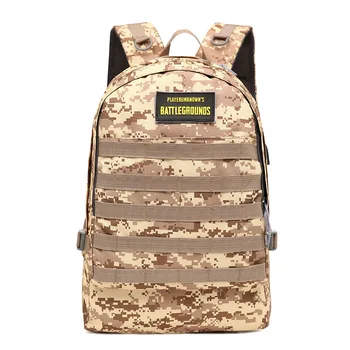 Backpack Surge Survival Level 2 And 3 Pack USB Charging Multifunction Outdoor Sports Backpack
Backpack Surge Survival Level 2 And 3 Pack USB Charging Multifunction Outdoor Sports Backpack