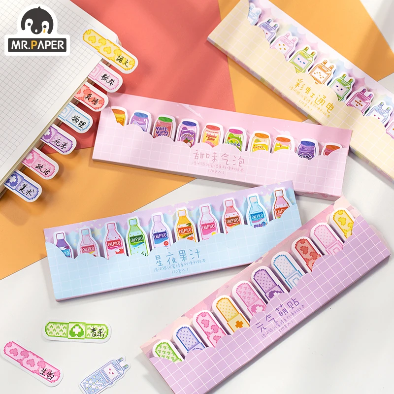 Mr.Paper 300pcs 4 Designs Juicy Honeyed Memo Pad Sticky Multi Function Notes DIY with Material Take-away Butter Paper Tearable
Mr.Paper 300pcs 4 Designs Juicy Honeyed Memo Pad Sticky Multi Function Notes DIY with Material Take-away Butter Paper Tearable