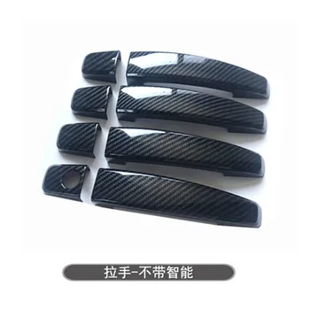 Car styling for Chevrolet CRUZ 2009-2015 classic ABS Carbon fiber Door Bowl Door handle Protective covering Cover Trim
Car styling for Chevrolet CRUZ 2009-2015 classic ABS Carbon fiber Door Bowl Door handle Protective covering Cover Trim