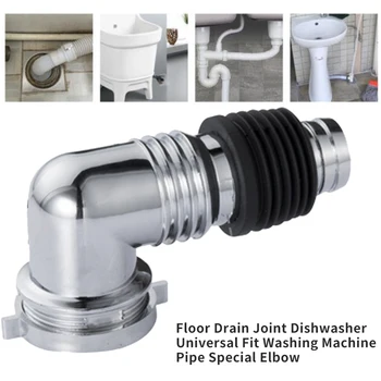 Washbasin Special Elbow Universal Fit Home Washing Machine Dishwasher Connector Sealing Ring Pipe Floor Drain Joint Snap Adapter
Washbasin Special Elbow Universal Fit Home Washing Machine Dishwasher Connector Sealing Ring Pipe Floor Drain Joint Snap Adapter