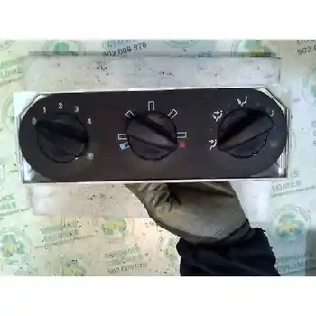 N102257X Command Heating/Air Conditioning Mg Rover 25 Series (rf) 1.6 16v Cat
N102257X Command Heating/Air Conditioning Mg Rover 25 Series (rf) 1.6 16v Cat