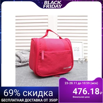 Travel bag, compartment with zip pockets, outer pocket, pink 
Travel bag, compartment with zip pockets, outer pocket, pink