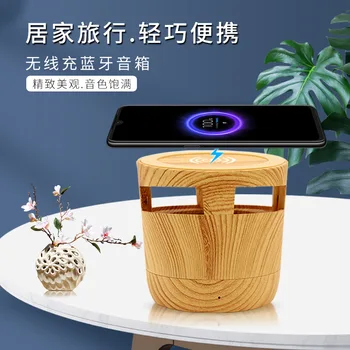 Dropshipping High Quality Portable Bluetooth Speaker Support AUX HIFI Loudspeaker Wireless Speaker Wooden Wireless Charger
Dropshipping High Quality Portable Bluetooth Speaker Support AUX HIFI Loudspeaker Wireless Speaker Wooden Wireless Charger