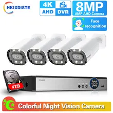 8MP Color Night Vision Surveillance Kit 4CH H.265+ P2P 4K AHD DVR Outdoor Waterproof Home CCTV AHD Camera Security System Kit
8MP Color Night Vision Surveillance Kit 4CH H.265+ P2P 4K AHD DVR Outdoor Waterproof Home CCTV AHD Camera Security System Kit