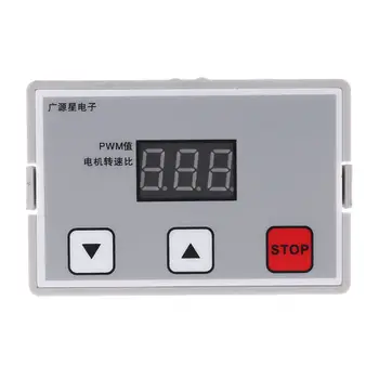 Digital Display 0~100% adjustable DC 12V 24V 5A 120W PWM Motor Speed Controller Regulator Reversible Variable Speed Slow Start 
Digital Display 0~100% adjustable DC 12V 24V 5A 120W PWM Motor Speed Controller Regulator Reversible Variable Speed Slow Start