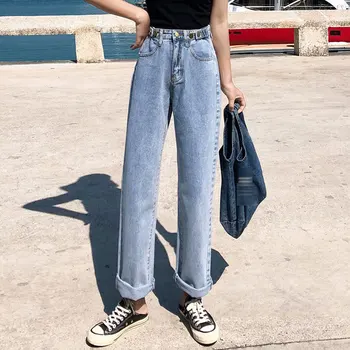 Loose Wide Leg Straight Jeans Multi-button Jeans Female New Spring And Korean Version Of The Student's Strange Girl Bf Wild Thin
Loose Wide Leg Straight Jeans Multi-button Jeans Female New Spring And Korean Version Of The Student's Strange Girl Bf Wild Thin