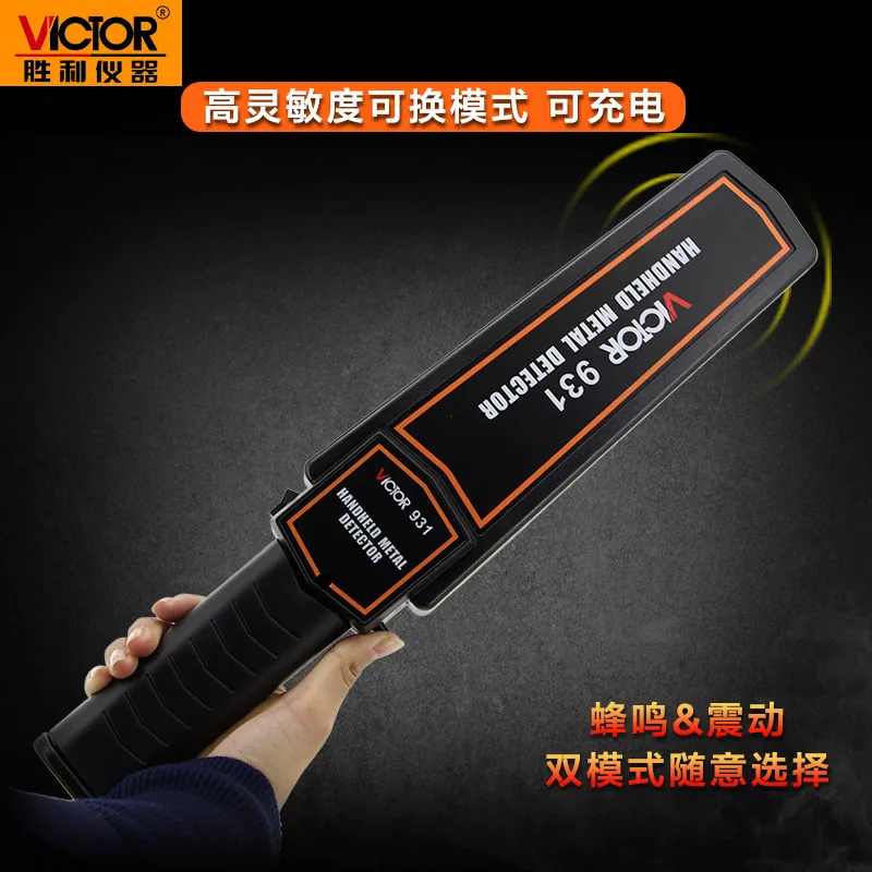 VC931 Handheld Metal Detector Exam Detector Station Security Detector Metal Detector
VC931 Handheld Metal Detector Exam Detector Station Security Detector Metal Detector