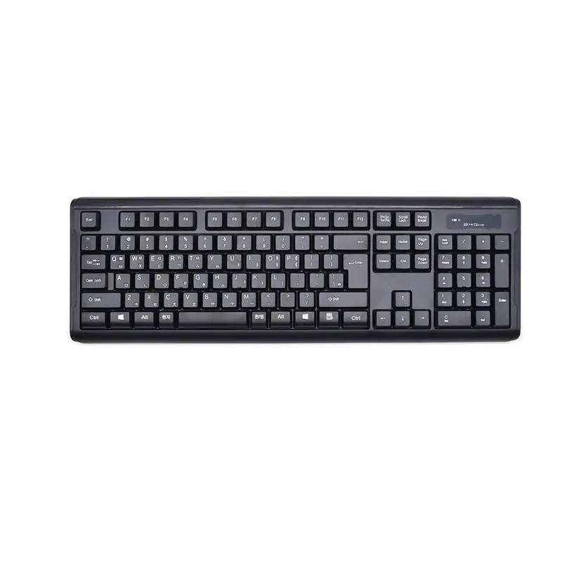 Sunrose Wireless Korean Keyboard Mouse Suit 104 Keys Keyboard+ Mouse Set Home Office Keyboard And Mouse Combos For Lol Pub
Sunrose Wireless Korean Keyboard Mouse Suit 104 Keys Keyboard+ Mouse Set Home Office Keyboard And Mouse Combos For Lol Pub