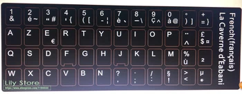 1000pcs/lot French Keyboard Sticker with NIKTO paper Franch AZERTY For laptop desktop keyboards Stickers
1000pcs/lot French Keyboard Sticker with NIKTO paper Franch AZERTY For laptop desktop keyboards Stickers