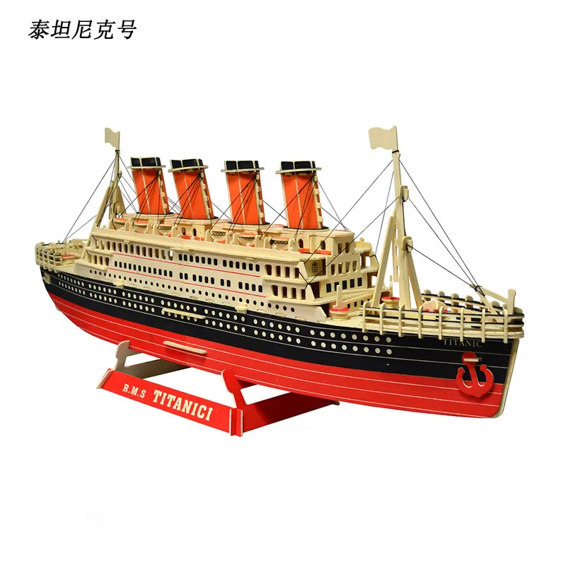 Gift Box Adult Educational Wooden Model Ship Model Wood Handmade 3D Jigsaw Puzzle Titanic Toy
Gift Box Adult Educational Wooden Model Ship Model Wood Handmade 3D Jigsaw Puzzle Titanic Toy