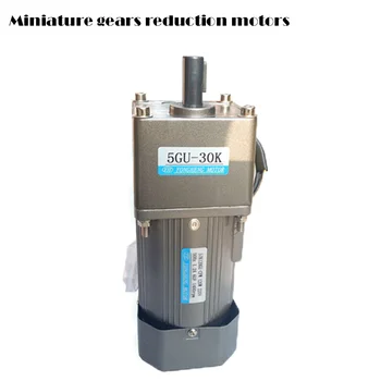 Miniature gear, reduction motor, 120W 220V AC speed regulating motor 5IK120RGU-CF
Miniature gear, reduction motor, 120W 220V AC speed regulating motor 5IK120RGU-CF