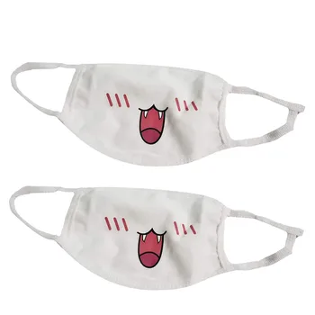 2Pcs Washable Reusable Printed Face Masks Cute Dust Kawaii Muffle Masks Dust bacteria proof Flu masque lavable Freeshipping
2Pcs Washable Reusable Printed Face Masks Cute Dust Kawaii Muffle Masks Dust bacteria proof Flu masque lavable Freeshipping