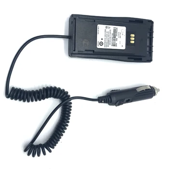 NNTN4851 Car Battery Eliminator Charger Adapter for MOTOROLA GP3188 GP3688 CP040 CP140 CP250 DP1400 EP450 PR400 CB Ham Radio
NNTN4851 Car Battery Eliminator Charger Adapter for MOTOROLA GP3188 GP3688 CP040 CP140 CP250 DP1400 EP450 PR400 CB Ham Radio