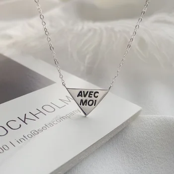 South Korea Korean-style S925 Fine Silver Necklace Modern Cool Lettering Triangular Geometry Necklace Locket Live Supply of Good
South Korea Korean-style S925 Fine Silver Necklace Modern Cool Lettering Triangular Geometry Necklace Locket Live Supply of Good