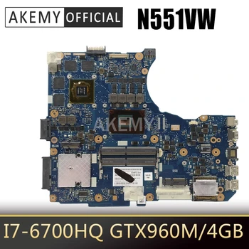 AKemy N551VW For ASUS G551V FX551V G551VW FX51VW N551VW Laptop Motherboard I7-6700HQ GTX960M/4GB motherboard Test work 100%
AKemy N551VW For ASUS G551V FX551V G551VW FX51VW N551VW Laptop Motherboard I7-6700HQ GTX960M/4GB motherboard Test work 100%