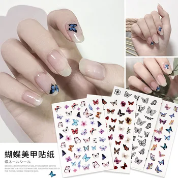 1pcs Nail Art Butterfly Beautiful Fantasy 3D Back Glue Adhesive Decal For Nails Nail Decoration Nail Tool Nail accessories
1pcs Nail Art Butterfly Beautiful Fantasy 3D Back Glue Adhesive Decal For Nails Nail Decoration Nail Tool Nail accessories