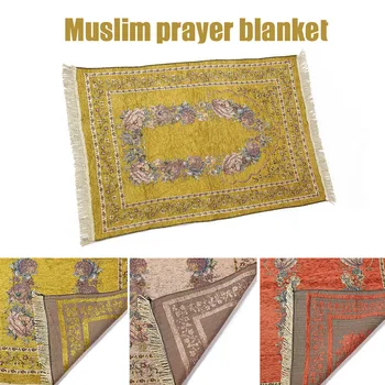 

Ramadan Quran Islamic Muslim Prayer Rug Carpet Mat Tassel Tablecloth Cover Yoga Mat FPing