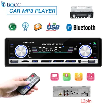 Radio Car Bluetooth Autoradio Stereo FM Aux Input Receiver Audio SD TF USB 12V In-dash 1 din MP3 Multimedia Player
Radio Car Bluetooth Autoradio Stereo FM Aux Input Receiver Audio SD TF USB 12V In-dash 1 din MP3 Multimedia Player