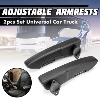 Pair Car Adjustable Seat Armrest Handrail Hand Rest Holder Arm Rest Universal For Truck Trailer Boat Bus RV Motorhome
Pair Car Adjustable Seat Armrest Handrail Hand Rest Holder Arm Rest Universal For Truck Trailer Boat Bus RV Motorhome