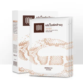 Snake Venom Peptide face mask Anti-Aging Tight Mask Moisturizing Anti-Wrinkle Moisturizing Firming Mask facemask korean
Snake Venom Peptide face mask Anti-Aging Tight Mask Moisturizing Anti-Wrinkle Moisturizing Firming Mask facemask korean