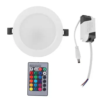 AC85-265V 10W LED Ceiling Light 16-Color Recessed Lamp with Remote Control
AC85-265V 10W LED Ceiling Light 16-Color Recessed Lamp with Remote Control