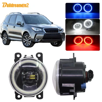 Buildreamen2 Car LED Fog Light Bulb Lens Angel Eye Daytime Running Light 12V For Subaru Forester 2013 2014 2015 2016 2017 2018
Buildreamen2 Car LED Fog Light Bulb Lens Angel Eye Daytime Running Light 12V For Subaru Forester 2013 2014 2015 2016 2017 2018